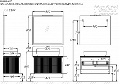 Opadiris Мебель для ванной Рубинно 90 One подвесная белая – фотография-11